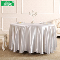 Hotel fashion tablecloth silver gray tablecloth table tablecloth table cloth tablecloth round tablecloth customized