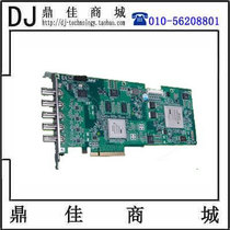 Maichuang Matrox Mojito 4K acquisition card non-editing card editing interface card non-editing system