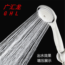 Removable washable plastic shower head suit Three sets Pressurized Water Spray Shower Bath Shower Bath punt head Handheld shower