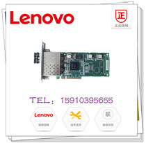 IBM Storage Fiber Controller 00MJ095 8Gb FC 4 mouth for V3500 V3700 V5000 V5000