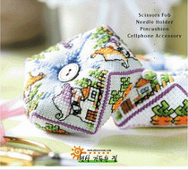  German Anka Anchor embroidery thread cross stitch self-supporting parts Fairy tale small room bun ribbon buckle