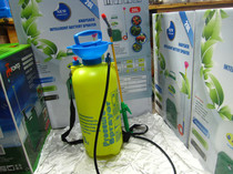 Thickened knapsack watering can sprayer Agricultural air pressure sprinkler Watering can watering disinfection 8 liters