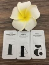 verso small sample 1 Number of clean face 4 essence tonic water to go yellow compact to carry old