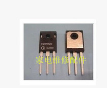 (Home appliance parts) 100% brand new original H20R1202 20R1202 induction cooker power tube IGBT