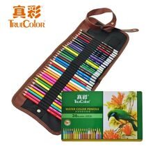 True color water-soluble color pencil 12 24 36 48 color art professional supplies Drawing drawing iron box color lead
