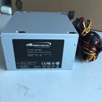 Vinpower American Wibao disc copy machine power 650W-suitable for dragging 11 or more warranty one year