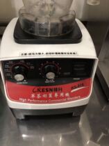 Qisheng KS-816 commercial milk cover Machine tea extraction machine sand ice machine milk tea shop shaved ice ice crusher fruit mixing juicer