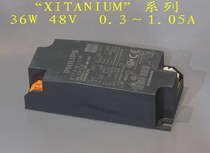 LED control device Ballast 36W 48V 0 3~1 05A Adjustable constant current drive power driver