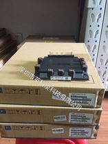 7MBP100RA120-05 7MBP150RA120-05 power module elevator control module