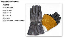 3514 factory naval gloves sailor goatskin gloves finger wool cotton men leather gloves cold riding