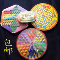 Checkers childrens toys flying chess puzzle board games gift plastic glass gourd large