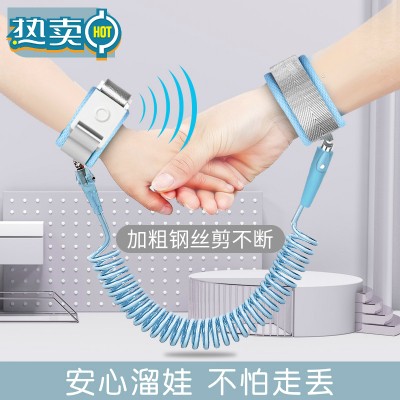 Anti-lost with twins slipping baby artifact double traction rope children anti-throwing rope children going out to prevent losing the bracelet