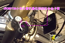 (004 groceries) BROMPTON small bub head tube folding position lock gel titanium alloy snap spring TC4 ancient bronze color