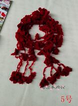 Clearance Korean scarf female wool scarf autumn and winter scarves simple literary hollow 8999