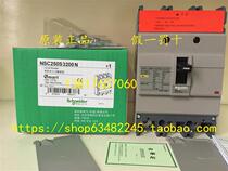 New Schneider Molded Case Circuit Breaker NSC250UVR400ACO Original Undervoltage Coil (External)