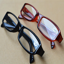 Anti-fatigue ultra-light resin reading glasses old man reading glasses send mirror box mirror cloth men and womens presbyopia glasses