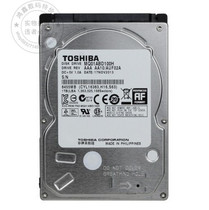 Toshiba 32M SATA3 1T sshd ssd Solid State Hybrid 8G 1TB Laptop hard Drive