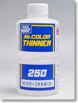 Youtianparadise MR HOBBY Countys monarch T103 blue label dilution solvent diluent oil