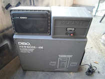 DIBO DIBO 8M speakers