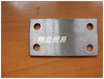 304 stainless steel column fittings foot plate under foot plate 38*38 50*50 square tube bottom plate can be customized