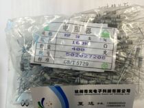Factory direct sales of high-quality carbon film resistors 1W 100K bulk fixed resistors 400 per pack Long Jianda