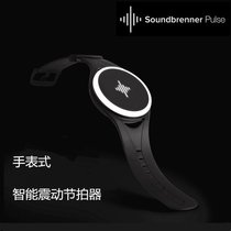 Soundbrenner Pulse Intelligent Body Sensation Shock Pulse Watch Style Arthropote Frame Subdrum Piano Guitar