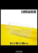 Simple canteen instant noodle net hanging basket basket wire hanging basket basket hanging basket storage basket shelf hanging basket