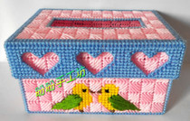 Solid Embroidered 3D Cross Embroidered Living Room Bedroom Cartoon Cartoon Drawing Paper Box Series Biwing Bird Tissue Box Material Bag