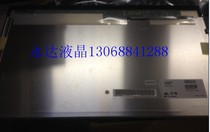 LG new original LC185EXE(TE)(A1) LC185EXN(SD)(A1) available for consultation