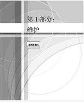 Canon inkjet printer JX210P JX510P Chinese repair manual Fault code Canon copy repair