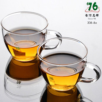 Taiwan 76 with a small cup office home drinking tea cup transparent heat-resistant glass Kung Fu tea cup set