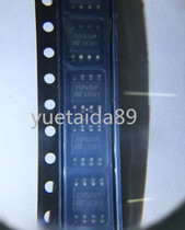 M25P10-AVMN3TP M25P10-AVMN3TP Y 25P10VP MICRON BRAND SOP8 BRAND NEW ORIGINAL