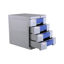 Far-born US-2K cabinet plastic desktop filing cabinet 4-layer finishing cabinet A4 information cabinet far away