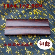 Black Catalwood Red Wood Small Number Town Paper Town Ruler Wenfang Four Treasure Pen Holder Pen Hang Pen Holder Brush Purple Sandalwood Promotion
