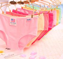 Large size sexy CD cross-dressing ladyboy panties Womens big brother low waist mens candy color cute tight briefs