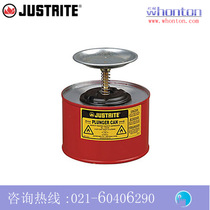 Leakage piston tank) Justrite piston can_2l steel piston tank 10208Z