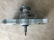 Haier XQS75-T9288 Clutch XQS70-Z9288 Dual Power Washing Machine Parts 7792