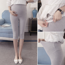 Pregnant women leggings 2020 new summer thin pants pregnant women shorts summer wear summer clothes tide mom Capri pants