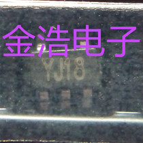 New imported original SGM2019-1 8YCSG1TR silk screen printing typing YJ18 SOT23-5 real map