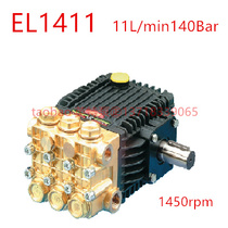 Italy Interpump British ultra-high pressure plunger pump EL1411 fog humidification spray cleaning landscape