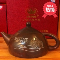 Nixing Pottery Pot Qinzhou Nixing Pottery Handmade pot Concubine pot Guan Pottery (factory direct sales)