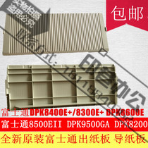 New Fujitsu DPK8300E DPK8500EII DPK9500GA DPK8100 cardboard guide board