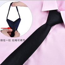 Lazy black tie men's formal business zipper easy to pull 6cm7cm 8cm drawstring wedding groom tie