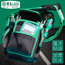 Original old a tool running bag electrical bag electrician waist hanging bag repair tool hanging bag water electrician hanging bag