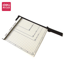 Del Paper Cutter 8015 A5 Steel Paper Cutter Paper Cutter Paper Paper Cutter Small Photo Cutting