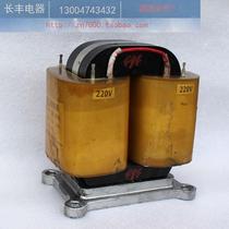 Customized CD-70VA transformer with complete control specifications and price calculated according to actual requirements