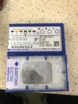 SUMITOMO 4NC-DNGA150412 BNC200 Pre-auction inquiry