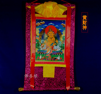 Yellow Caishen Buddha painting Tibetan hand double-mounted thangka 128cm hanging painting Tibetan fabric gilt decorative painting