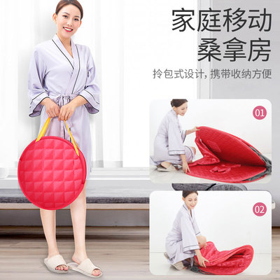 Postpartum steam cycle cold cold foldable steam bag full body portable sweat Steam Box single Khan steam room home