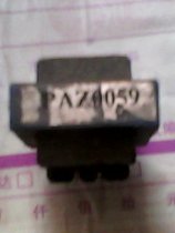 Digital accessories TV accessories (original disassembly) line to promote transformer PAZ0059 spot